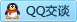 QQ在线咨询769980590
